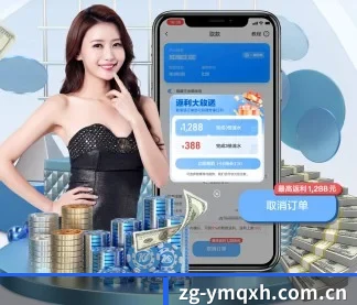 中国羽毛球协会 APP